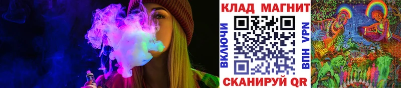 Купить закладку Конопля  COCAIN  ГАШ  A PVP  МЕФ  Красный Сулин