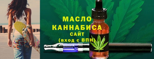 гашиш Снежинск