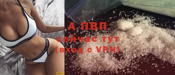 гашиш Снежинск
