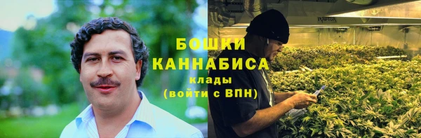 гашиш Снежинск