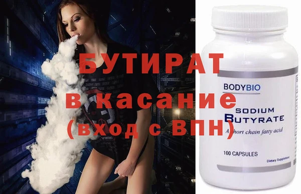 COCAINE Семилуки